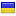 vseserial.net server is located in Ukraine